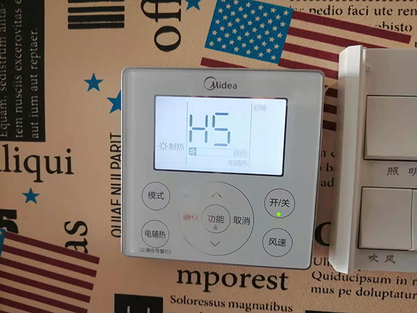 泉州市美的空调维修