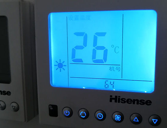 泉州市海信中央空调维修电话在哪里找